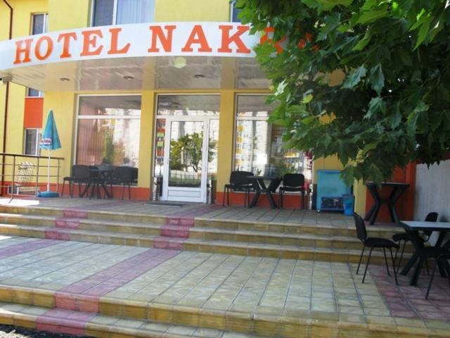 Hotel Nakra Radnevo Exterior foto